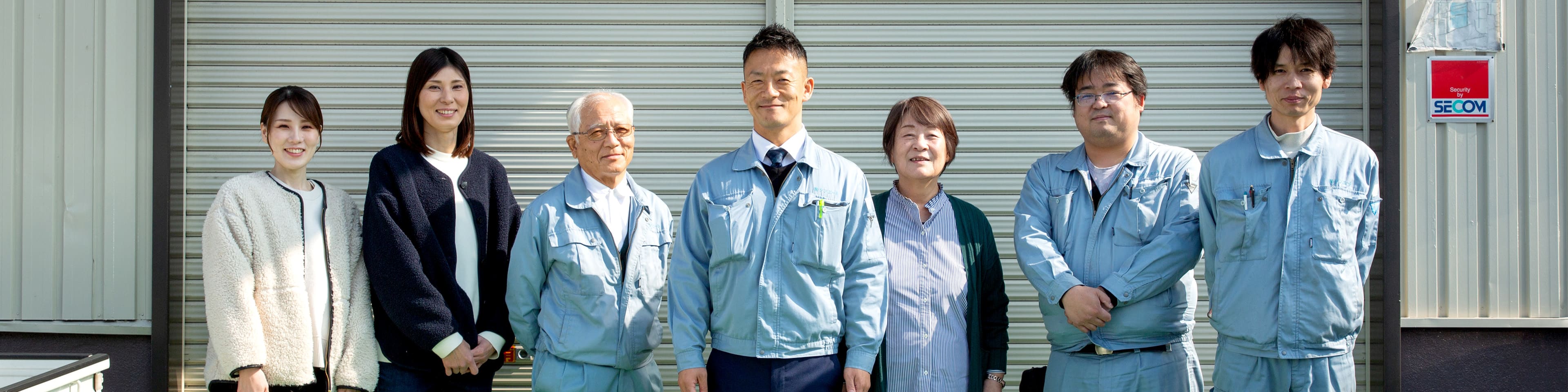 有限会社シンエート