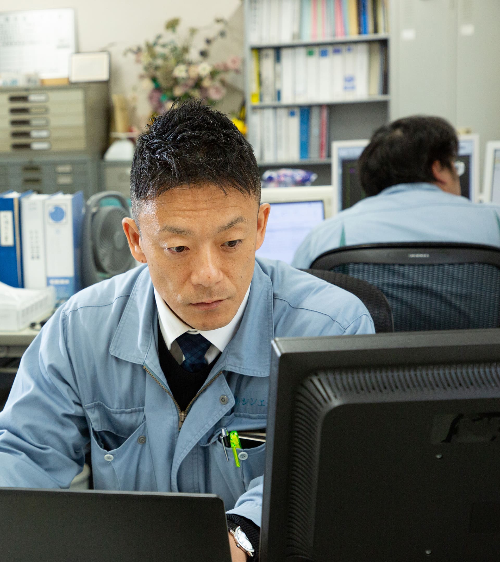 有限会社シンエート
