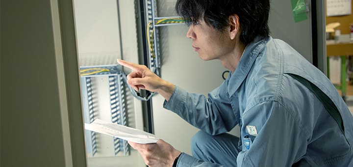 安全性を重視した設計